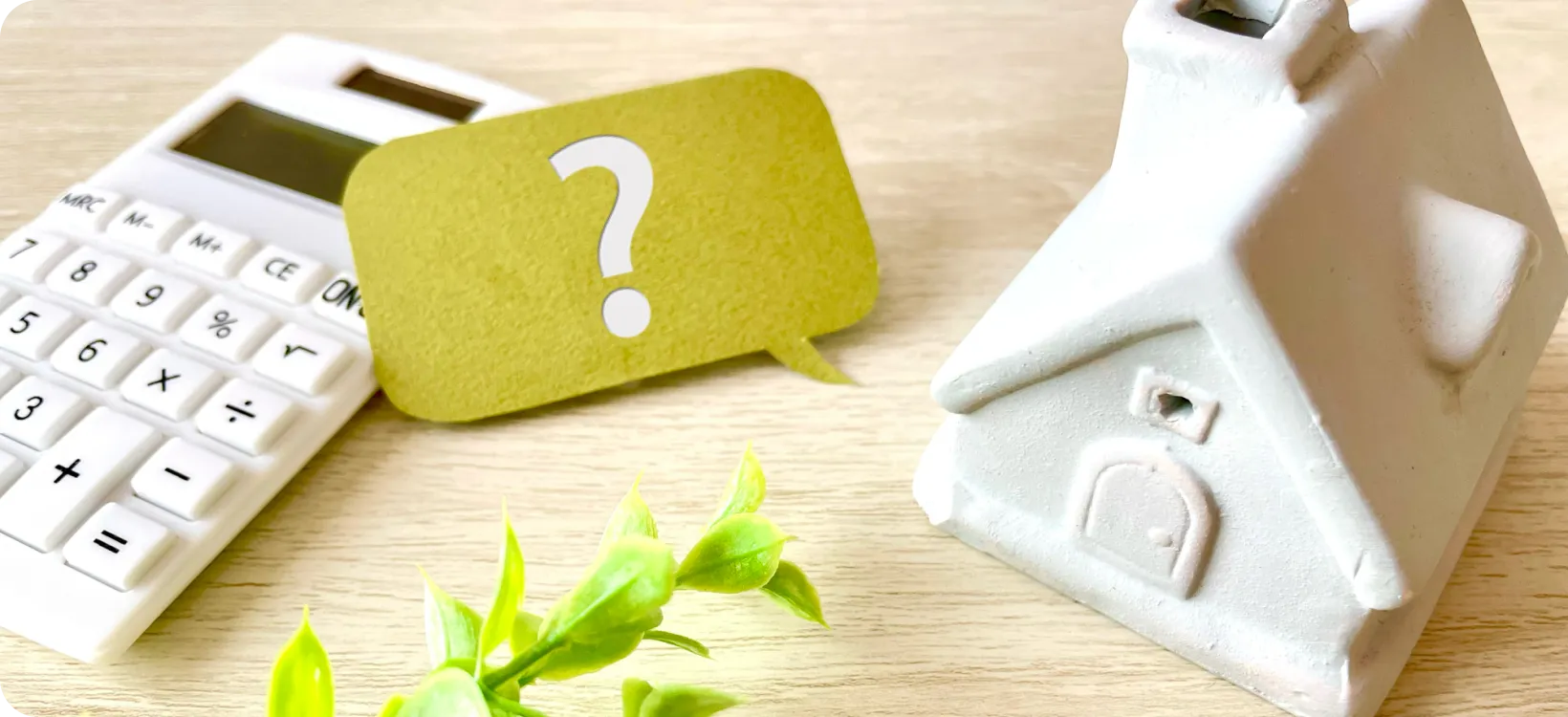 グレイス相続・終活総合サポート代々木